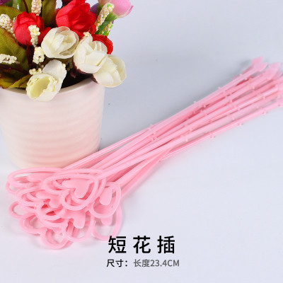 80 st / lot floraarrangemangsdekoration ,24.5cm plaststång för blomdekorationer: 23.4cm rosa