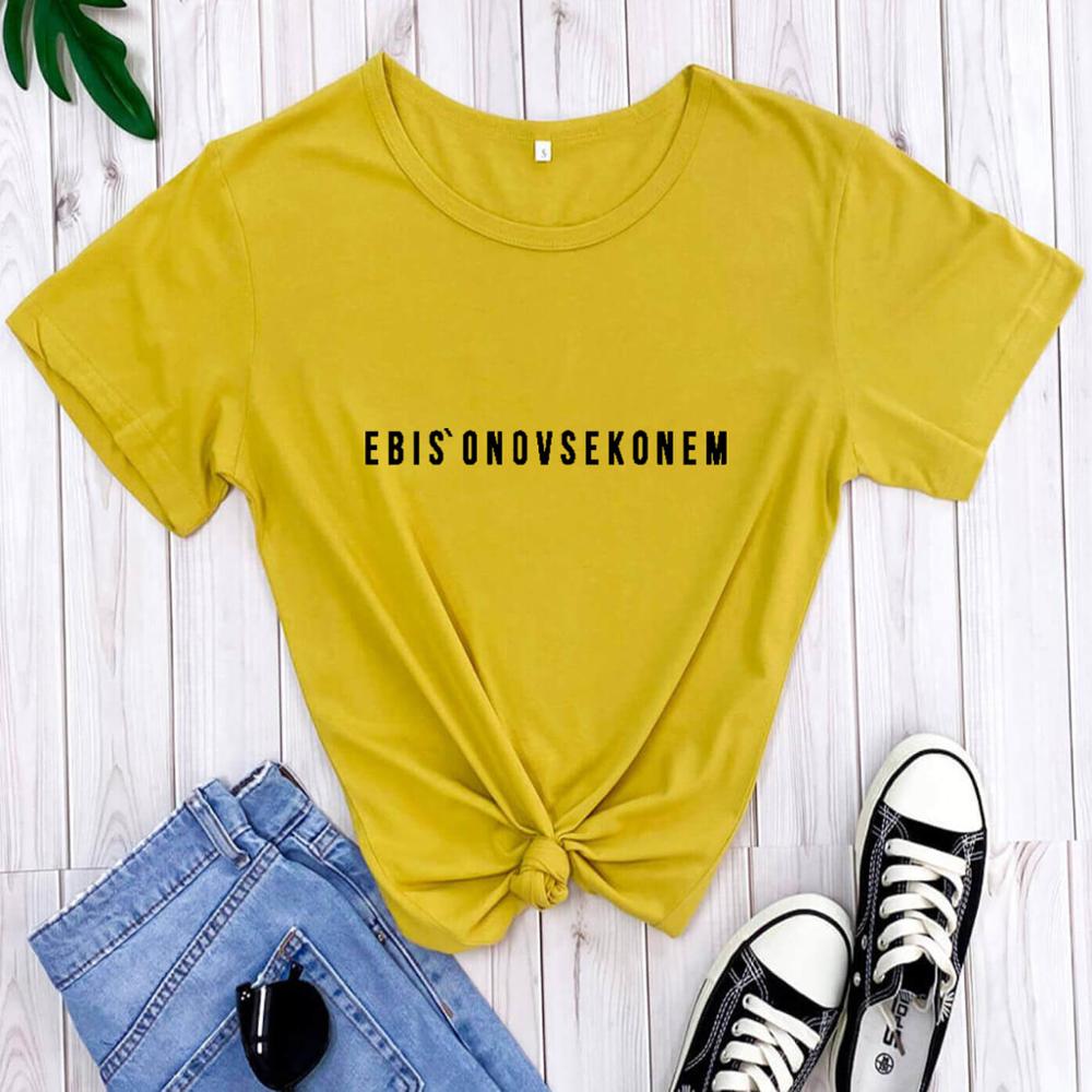Russische Brief Print 100% Katoen Zomer Vrouwen T-shirt Herfst Vrouwelijke Shirts Casual O-hals Korte Mouw Tops Hipster Tumblr tee