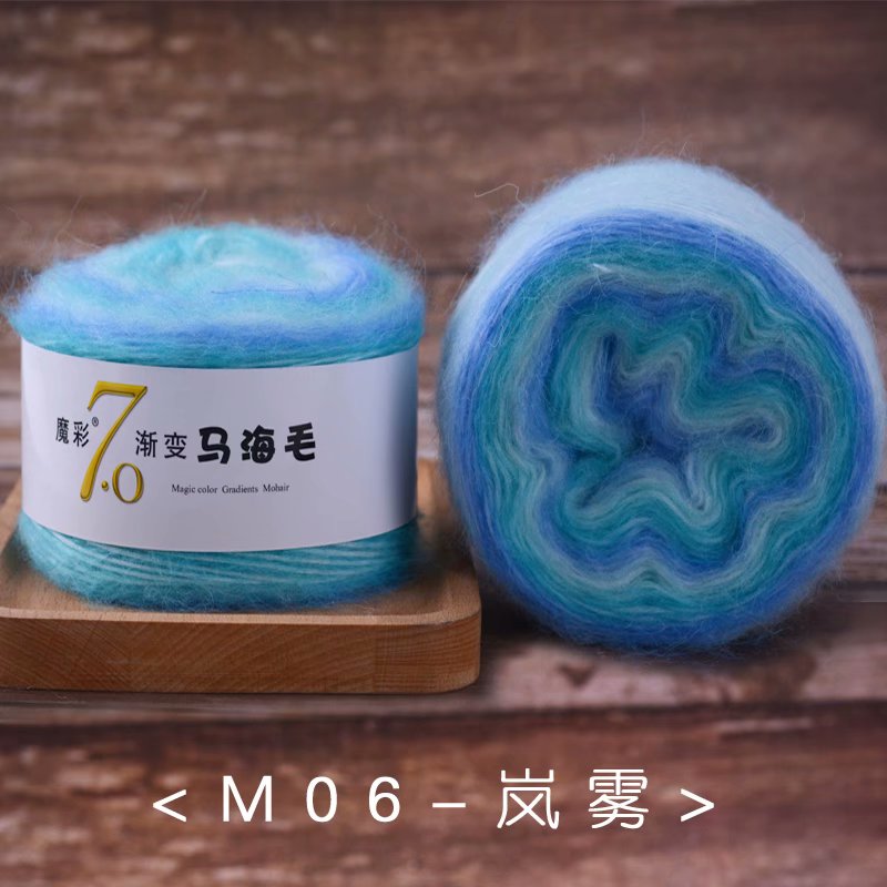 1 pz = 50g colore magico di alta qualità graduale Ghana amoroso mohair filato di lana peluche lana bene uncinetto filato per maglieria a mano seta mohair: 1pezzi     06
