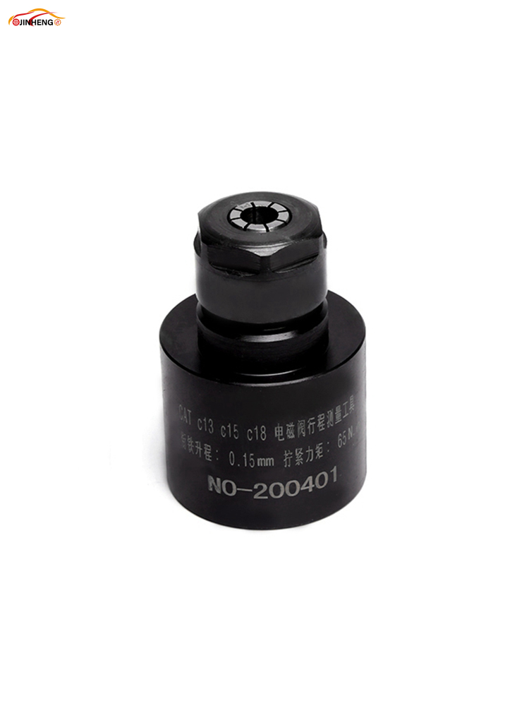 EUI EUP C13/C15/C18 Injector Solenoid Valve Stroke Travel Measuring Oil Return Collector Repair Tool For CAT Video Guide