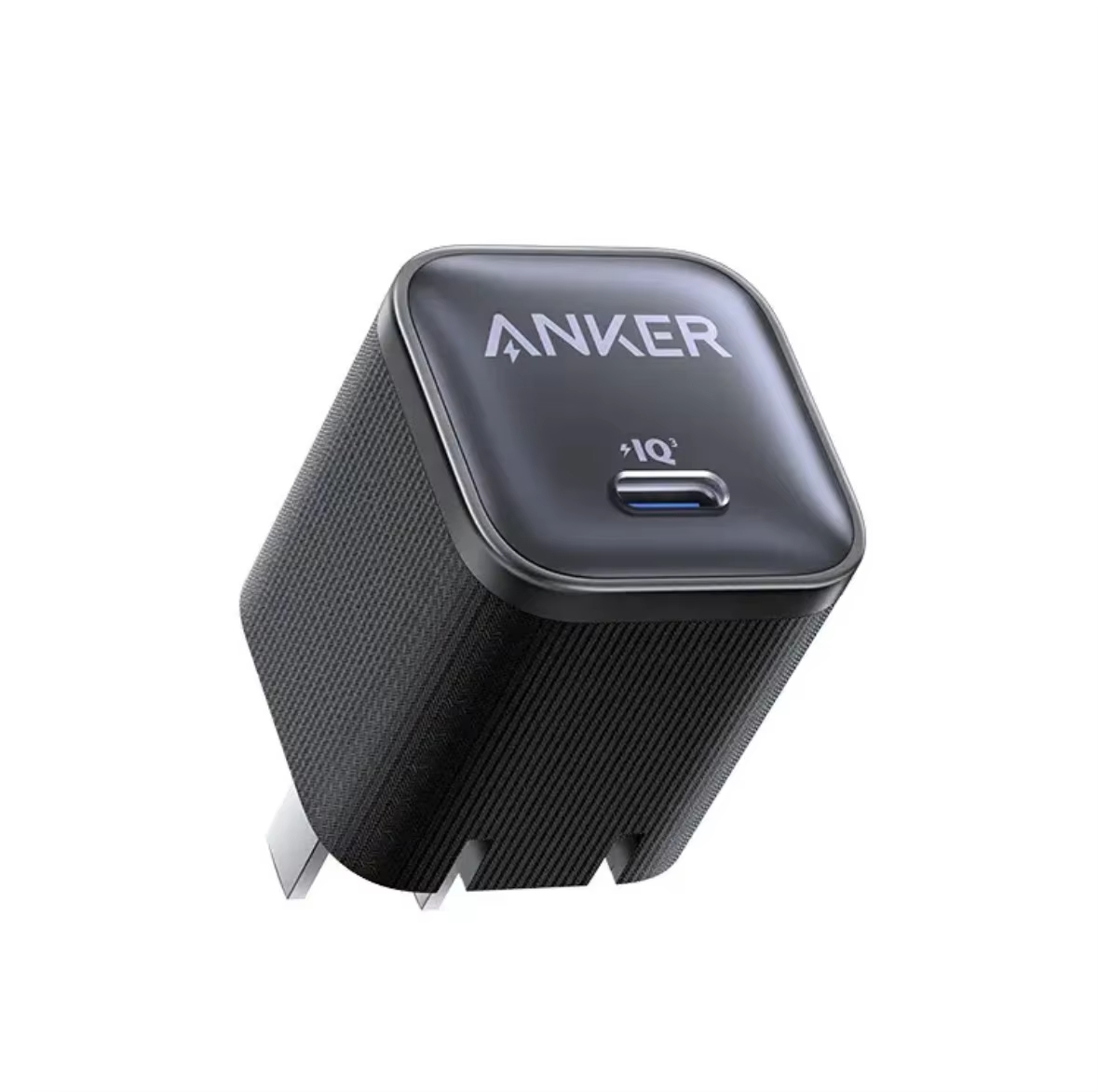 Anker Nano 45W Type C Charger Fast Charging Compact and Foldable Plug USB C Charger Anker's Advanced GaN-Powered Charger: Dark Grey
