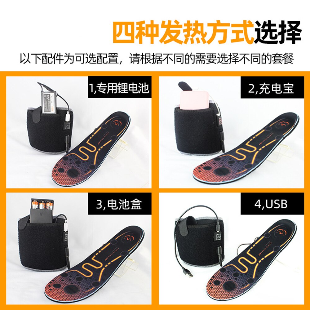 Semelles chauffantes USB pour Ski d&#39;hiver, chauffantes, chauffantes, thermiques, électriques, à piles, pour Sports de plein air
