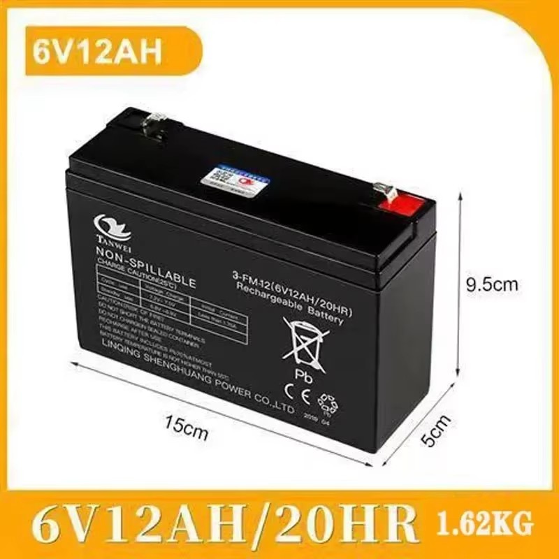 Replacement Batteries for Children's Electric Vehicles - 6V & 12V Options (5Ah, 7Ah, 8Ah, 10Ah, 12Ah): Pink