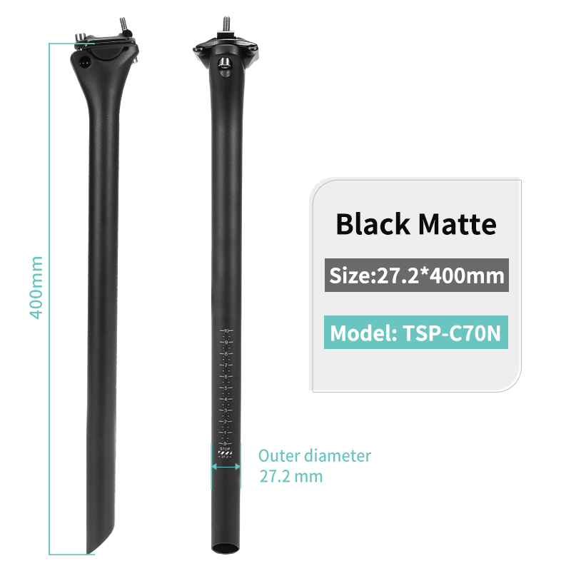 Toseek c70 sem logotipo selim de carbono peso leve 27.2/31.6mm preto fosco mtb bicicleta estrada espigão tubo assento peças da bicicleta: YELLOW