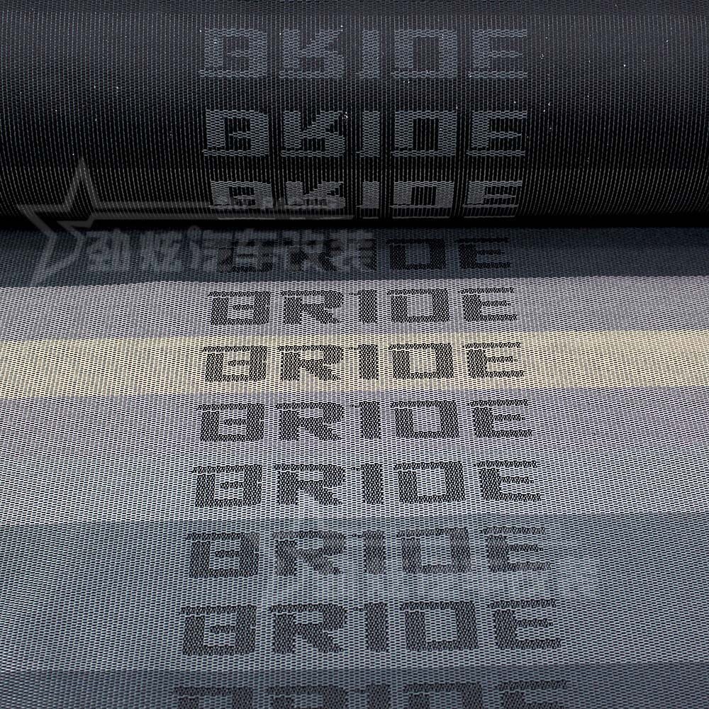 BRIDE-tela para asientos de coche de carreras, tela modificada JDM, accesorio Interior, Material de decoración para todos los coches, 1m x 1,6 m: Gradient1 BRIDE