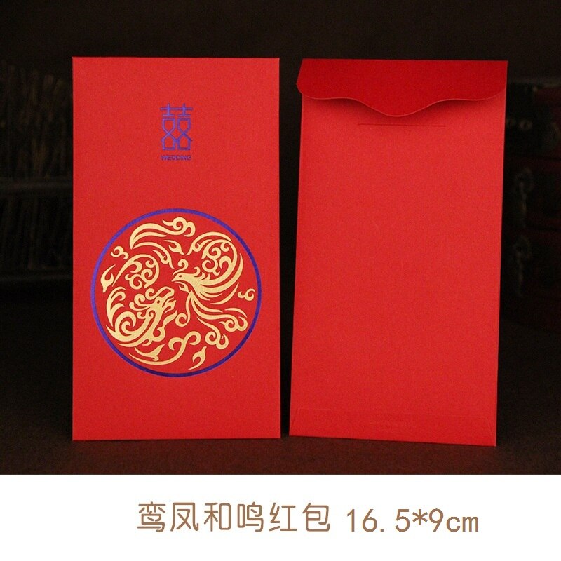 10Pcs Chinese Stijl Rode Envelop Senior Bruiloft Rode Envelop Creatieve Hongbao Rode Envelop Rode Zak Bruiloft Zegen Pakket: C