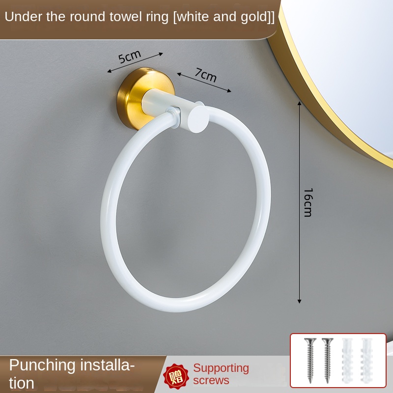 White Bathroom Hardware Set Accessories Stainless Steel Towel Rack Towel Ring Toilet Paper Holder Hook Bathroom Organizer Set: Clear