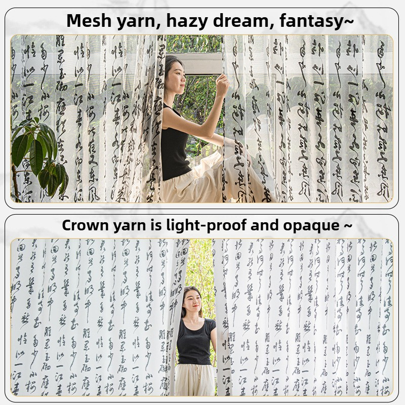 Fondos de pantalla decoración del hogar Cortina divisoria china - Blanco transparente con caligrafía paisajística, privacidad de filtrado de luz para ventana salediza
