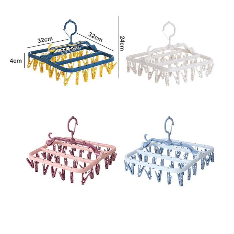 32-Clips Multifunctional Drying Rack, Foldable Side Hanger, Household Socks For Drying, Children's Hanger, Dormitory Drying Rack