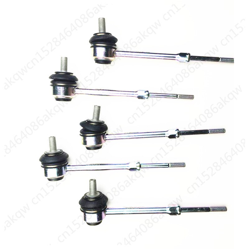 Car Rear balance bar 2007For dMo nde oGa lax yM3 M5 Rear stabilizer bar Hanging ball head boom