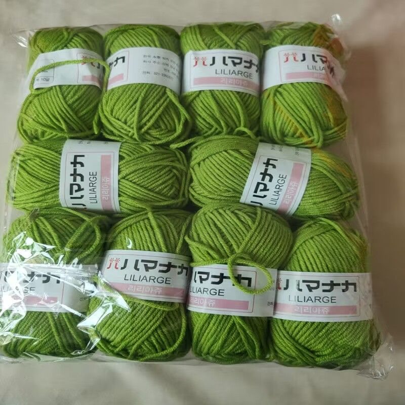 10pcs/pack 4 Strand Milk Cotton Yarn, DIY Woven Bag Scarf Crochet Thread, Flower Doll Sweater Knitting Yarn, Hand Woven
