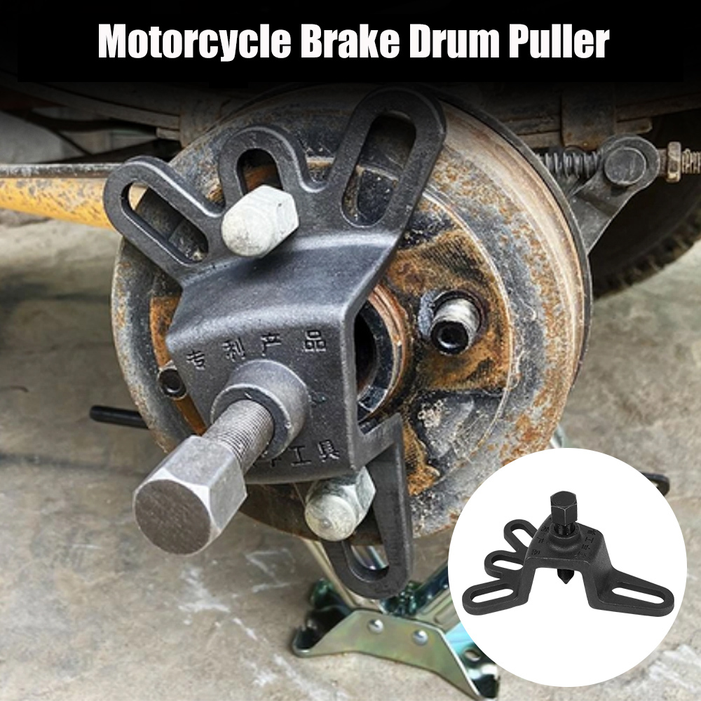 Extractor de tambor de freno Universal para desmontaje de olla de freno, herramienta de extracción especial para mantenimiento de motocicleta, triciclo y coche