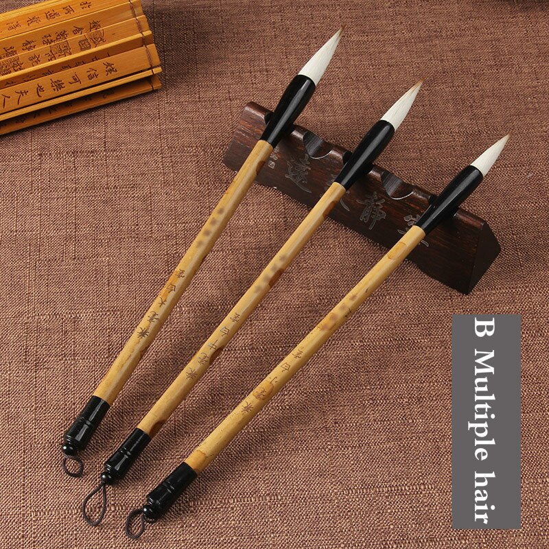 White Clouds Calligraphy Brushes Woolen Hair Writing Brush Calligraphy Drawing Freehand Painting Brushes Brush Pen Tinta China