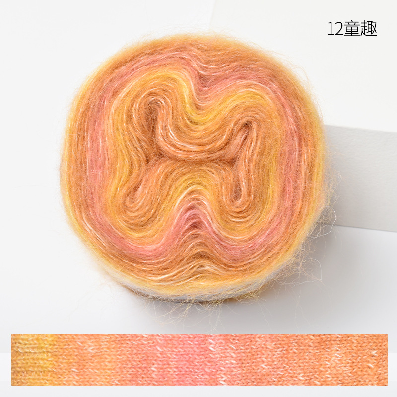 200M Arco Iris gradiente Color pastel hilo mezcla de algodón orgánico hilo DIY tejido a mano primavera/verano falda de ganchillo chal línea de encaje: Verde