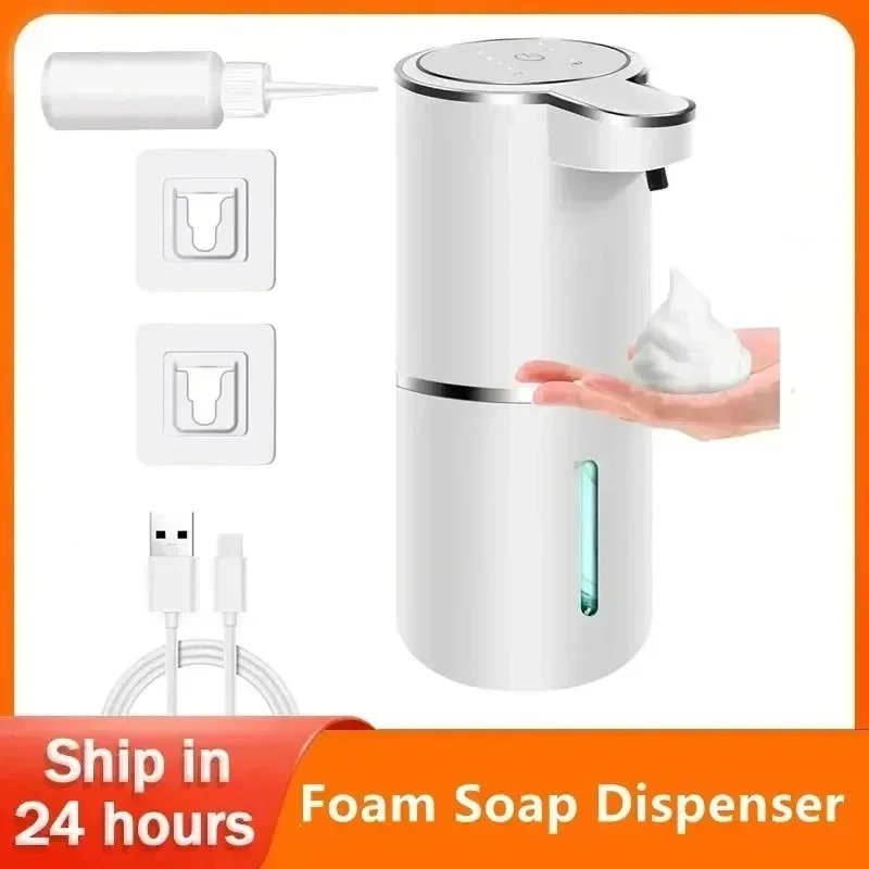 Xiaomi Automatic Soap Dispenser Touchless Foaming Soap Dispenser 380ml USB Rechargeable Electric 4 Level Adjustable For Home