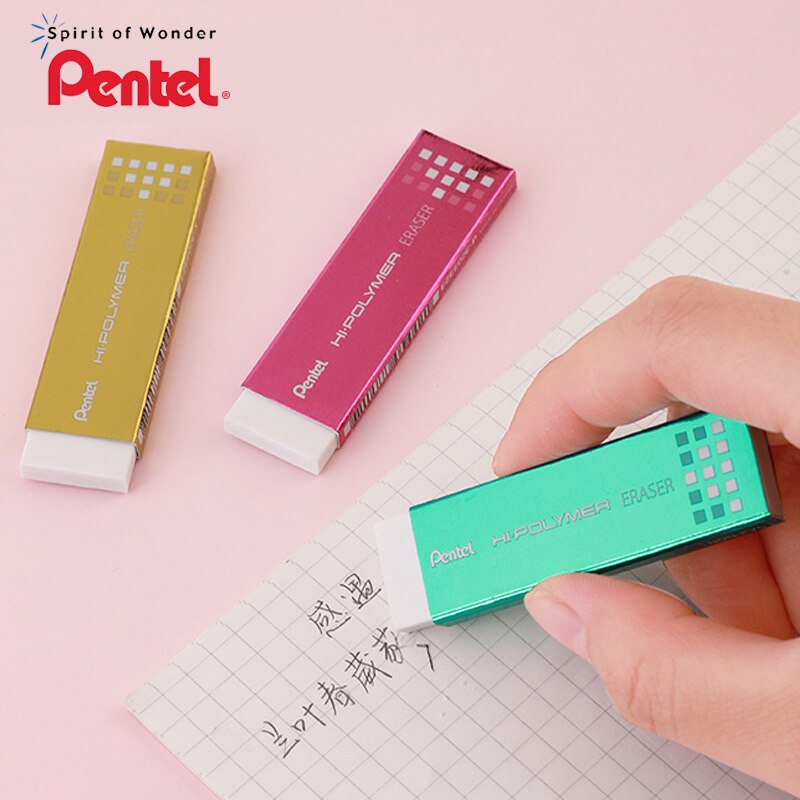 1pcs Pentel EZEE02 Chewing Gum Eraser 4B 4.5mm High-gloss Ultra-thin Eraser Clean for Art Students