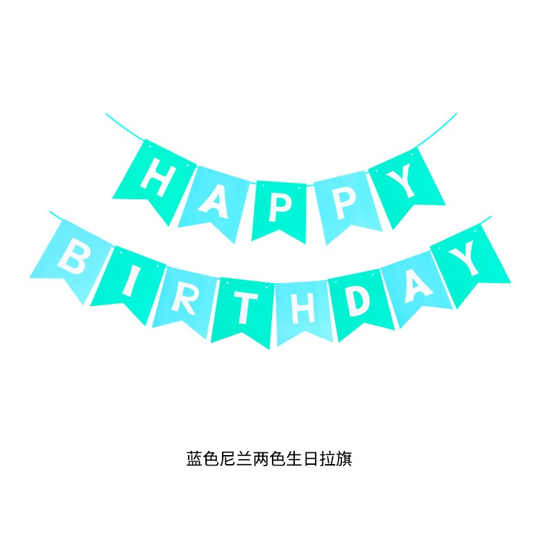 1 Juego de decoración de feliz cumpleaños, banderines para de cumpleaños, guirnalda, suministros para Baby Shower, decoración de pancarta de papel, feliz cumpleaños: plum