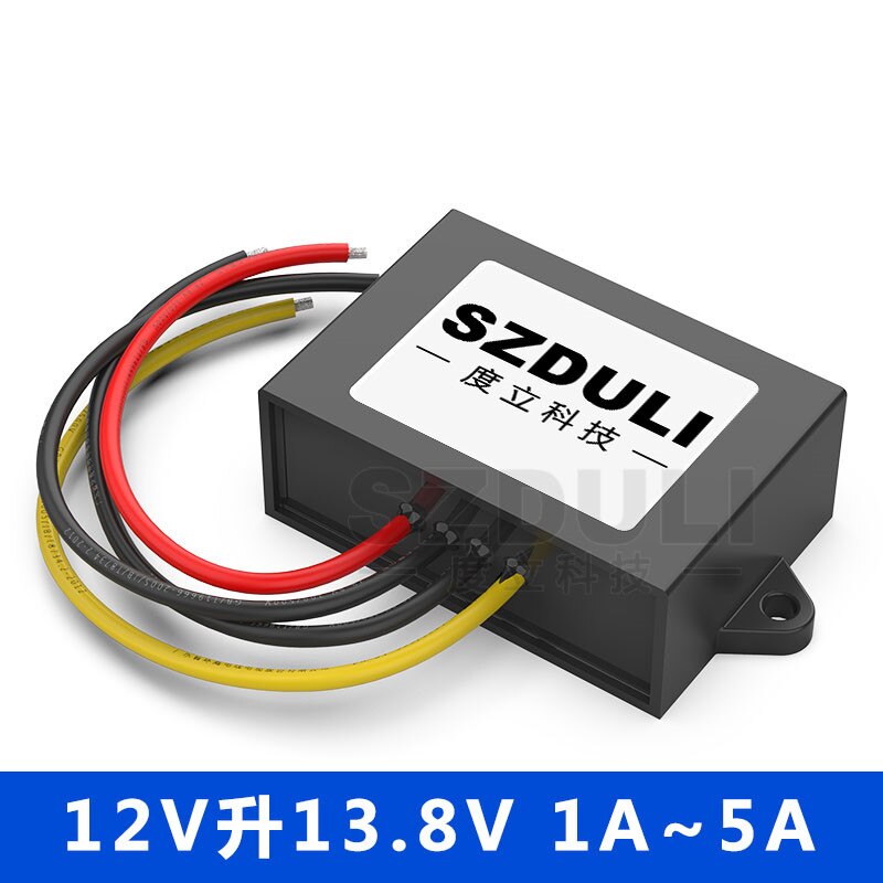 12v liter 13.8v DC booster 12v to 13.5v car power module 12v to 14v regulator