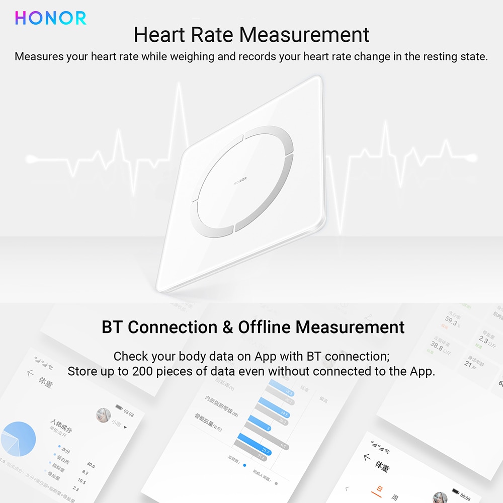 HONOR Scale 2-báscula de pesaje inteligente para Android, analizador corporal estándar de DEXA de 14 pulgadas, medición del ritmo cardíaco y de la grasa corporal