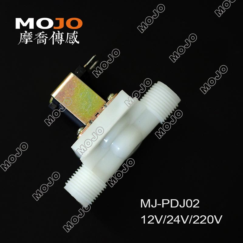 MJ-PDJ02 (5 pieces) parallel two size G1/2 N.C Inlet electromagnetic valve