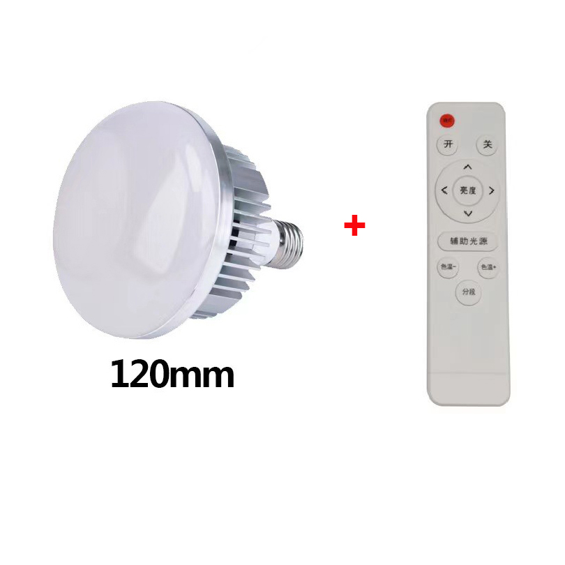 155w led-lampor 3200k-5500k fotolampor  e27 fästen med fjärrkontroll för studiofotografering hemmalager kontor: Grå