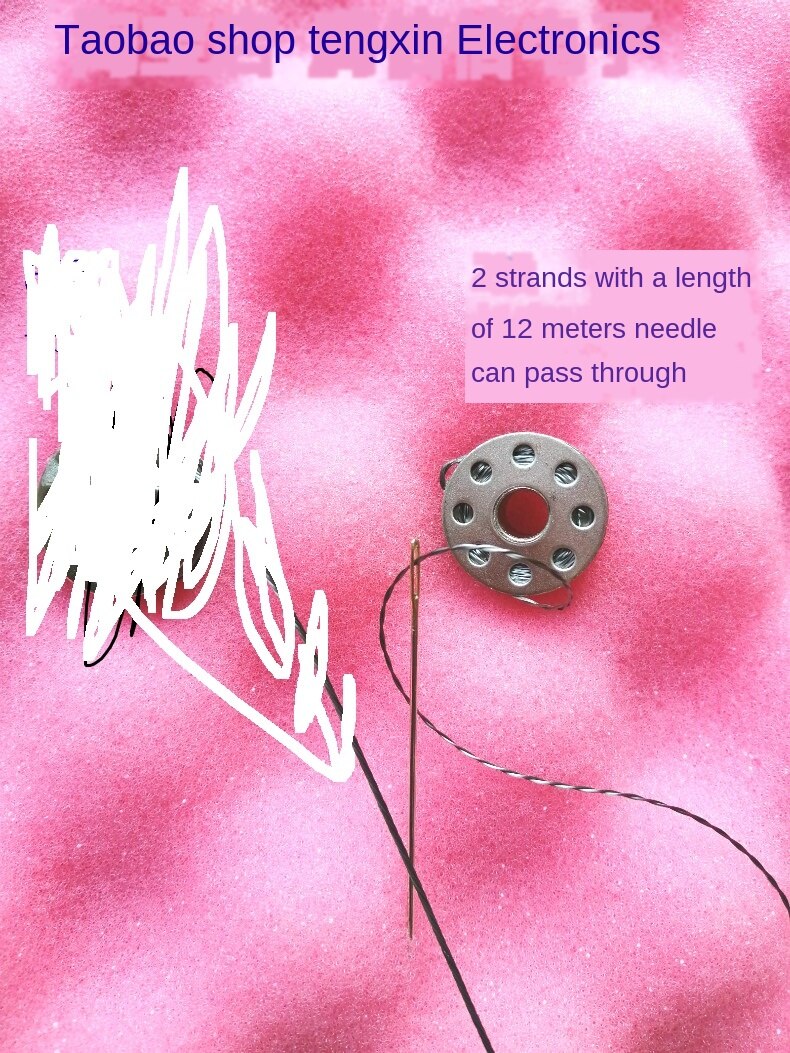 conductive stainless Steel Sewing Thread - 22 Meter/72ft Winder High Temperature Wire 4 M 12 M: 2 Unit 12 M