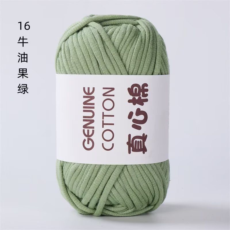 Heart Filling Cotton Hollow Cotton Yarn Hand Woven Genuine Heart Filling Cotton Yarn Ball Crochet Hook DIY Fabric Strip Thread: WHITE