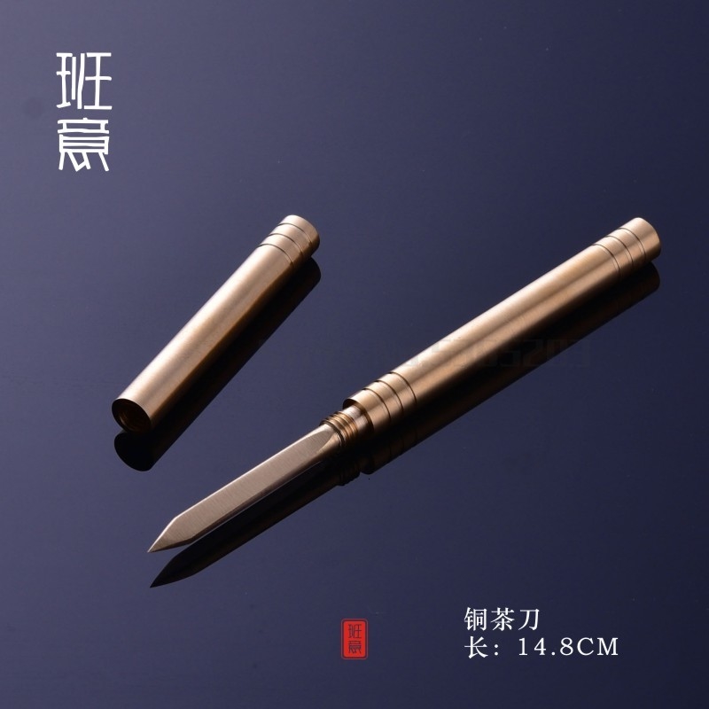 Pure copper tea spoon tea shovel tea spoon stainless steel household tea spoon tea clip teaspoon tea ceremony six gentlemen: ArmyGreen