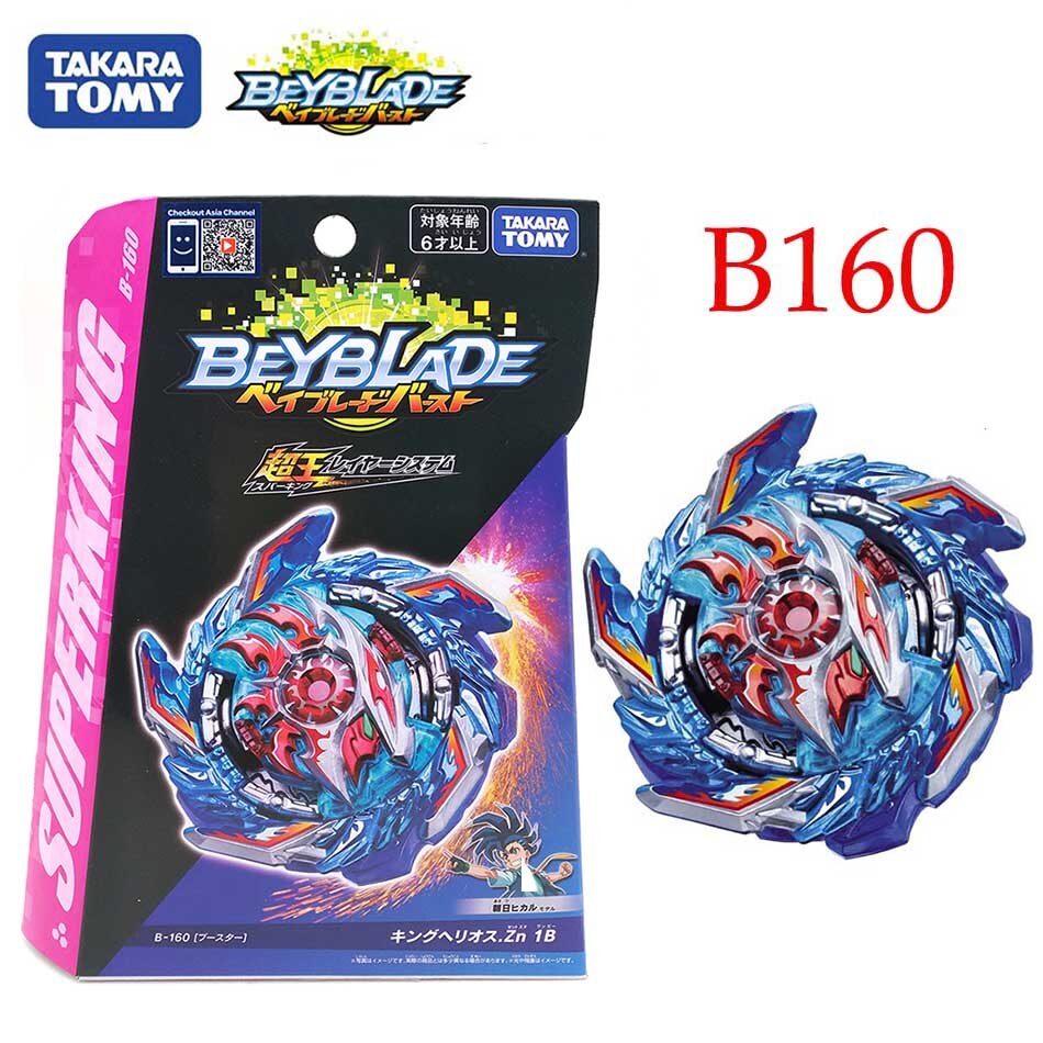 TAKARA TOMY Beyblade Burst B-167 Booster Mirage Fabnir.Nt 2S: B160