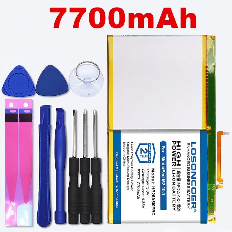 LOSONCOER 7700mAh HB26A510EBC Battery for Huawei MediaPad M2 10.1 - Replacement Phone Battery