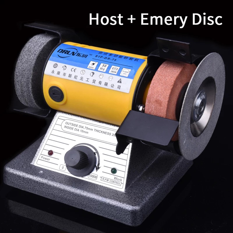 An Jieshun multi-function bench grinder engraving machine table grinding machine polishing machine jade grinding machine amber: Host  Emery Disc