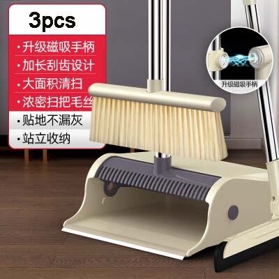 Magic Broom and Dustpan Set Stainless Household Soft Hair Floor Cleaning Broom Magnetic Handle Windproof Dustpan Crumb Collector: Khaki-3PCS