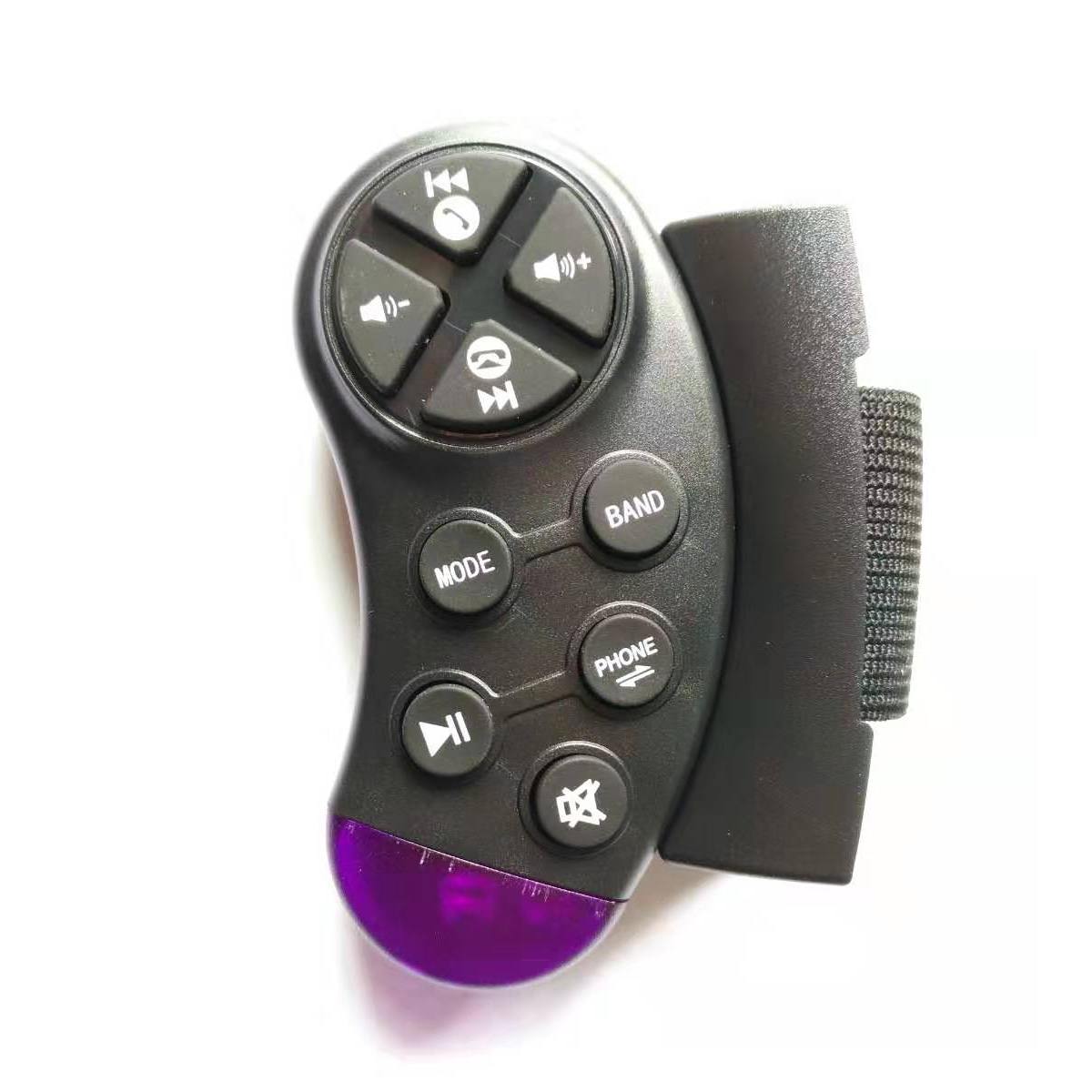 Volante de coche Universal Control remoto Tecla de botón para la navegación del coche reproductor de música Multimedia DVD Android Radio de coche