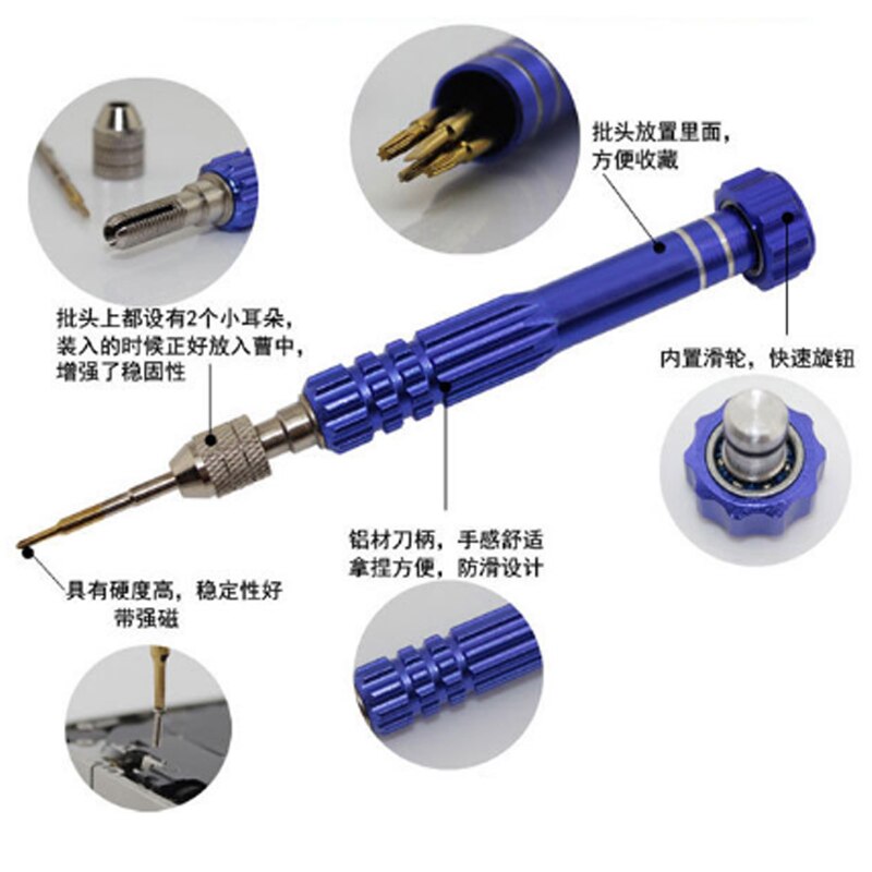 Juego de destornilladores magnéticos de apertura de reparación, para reloj, para móvil, desmontaje, herramienta abierta, de precisión, 1 Uds.