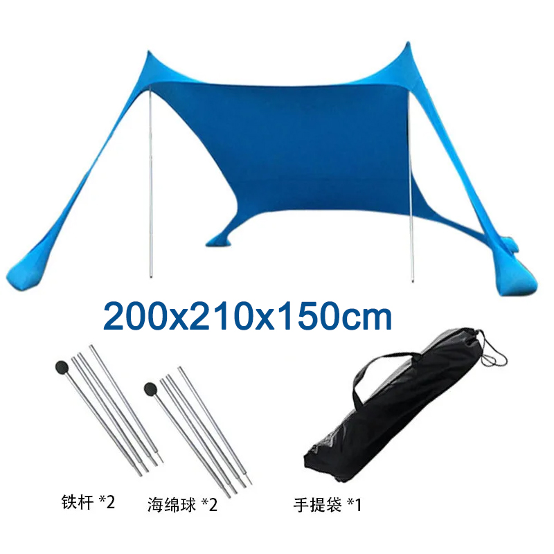 Toldo portátil para tienda de playa, sombrilla emergente, resistente a los rayos UV, tienda de campaña a prueba de viento y protector solar, refugio solar, dosel para jardín y casa: Gris oscuro