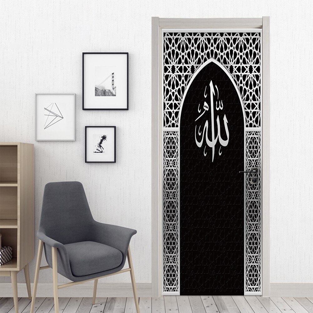 Arabesque Allah Emulation Silver Door Frame Door Sticker Home Decoration DIY Wall Stickers Wall Decal Peel &amp; Stick PVC Wallpaper