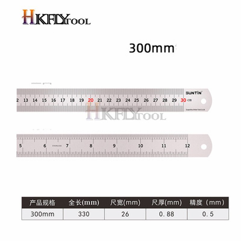 1pcs Straightedge Double Side Scale Metal Ruler Stainless Steel Woodworking Drawing Measuring Tools 0-15/25/30mm: 300mm x1pc