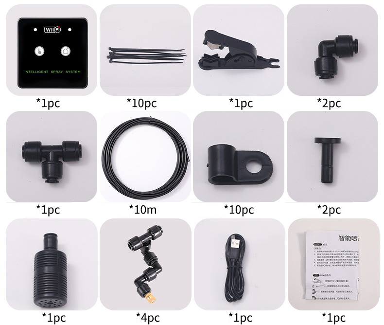 Pulverizador de selva tropical, Control WiFi, niebla automática, sistema de pulverización de sincronización de selva tropical, Kit de temporizador de riego, pulverizador para reptiles, humidificador: Borgoña