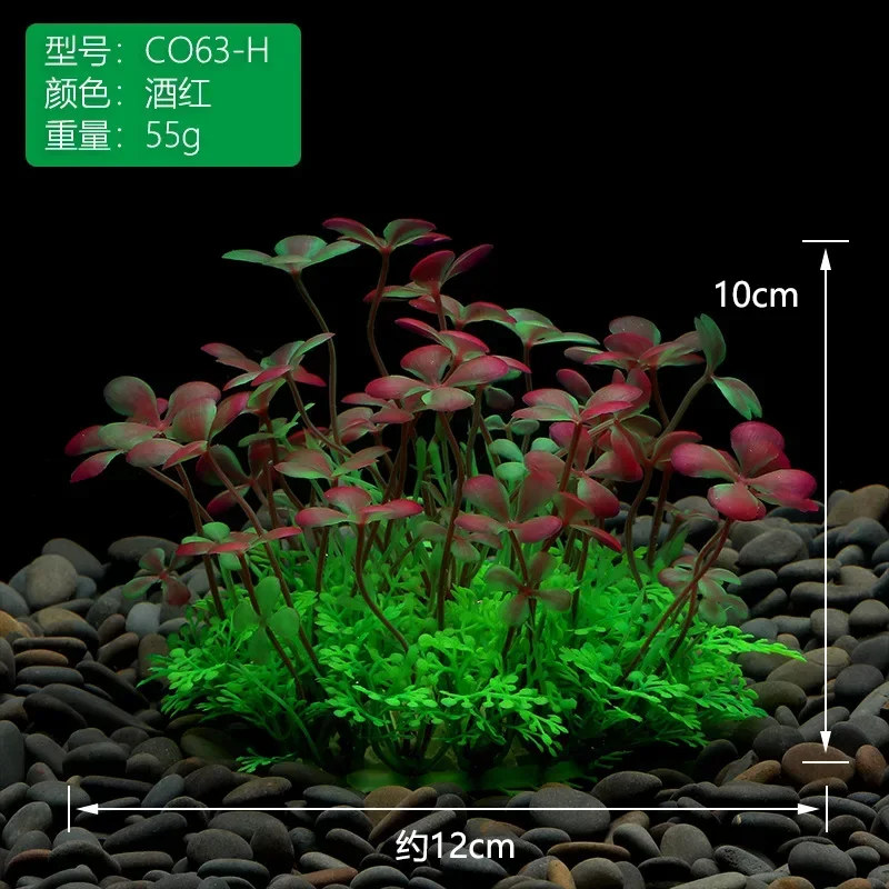 Kunstmatige Plastic Aquarium Planten Aquarium Aquatische Nep Struik Water Gras Bekijken Aquarium Decoratie Mohamed Negatif Ohio Ohio Ohio: YELLOW