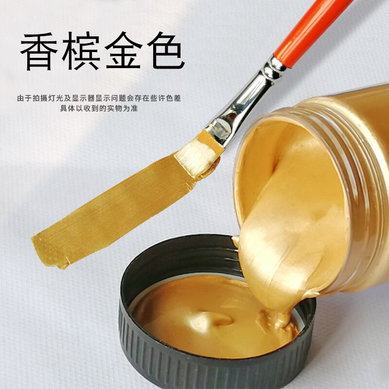 100ml Gold Paint Metallic Acrylic Paint,waterproof Not Faded for Statuary Coloring DIY Hand Clothes Painted Graffiti Pigments: Champagne gold