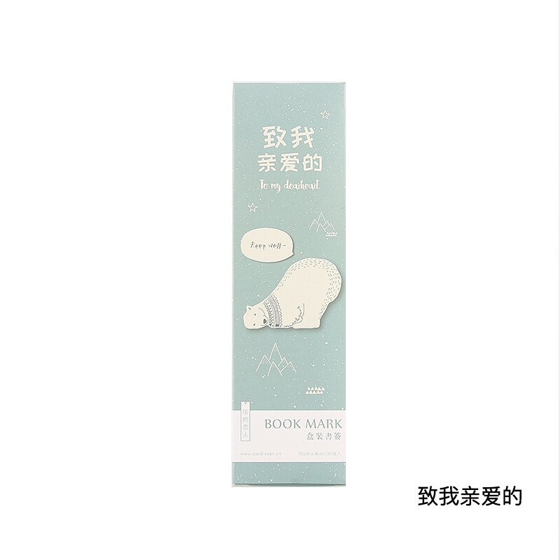 30pcs / 1lot Sakura flying series Paper bookmarks message Cards bookmark for books/Share/book markers/stationery: Zhiwoqinaide