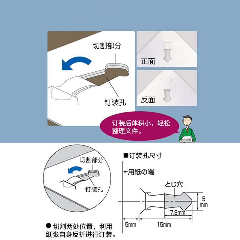 Grapadora Manual sin grapas japonesa KOKUYO Harinacs, grapadora grande y creativa sin grapas, papelería de oficina, seguro y fácil de usar, 1 unidad