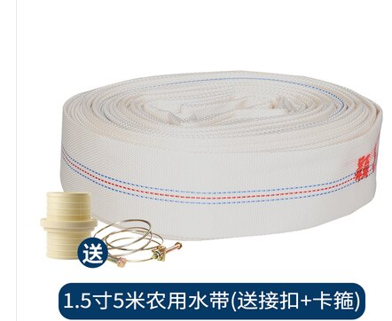 Darmowa wysyłka pięć metrowy wąż strażacki ze złączem i zaciskiem 1 cal es ,1.5 cala, 2 cale es, 2.5 cala es: 2cale 8cm 50mm