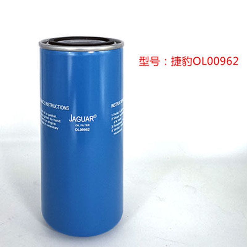 Luftkompressor specielt filter oliefilter luftfilterkernesamling sliddele af forskellige typer skrueluftkompressor: Ol00962