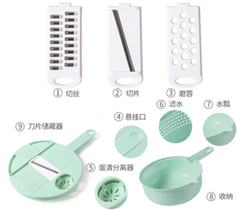 Cortador y rallador de verduras multifunción de acero inoxidable, cortador redondo de mandolina, rallador de zanahoria y patata, herramientas cortadoras para la cocina: B