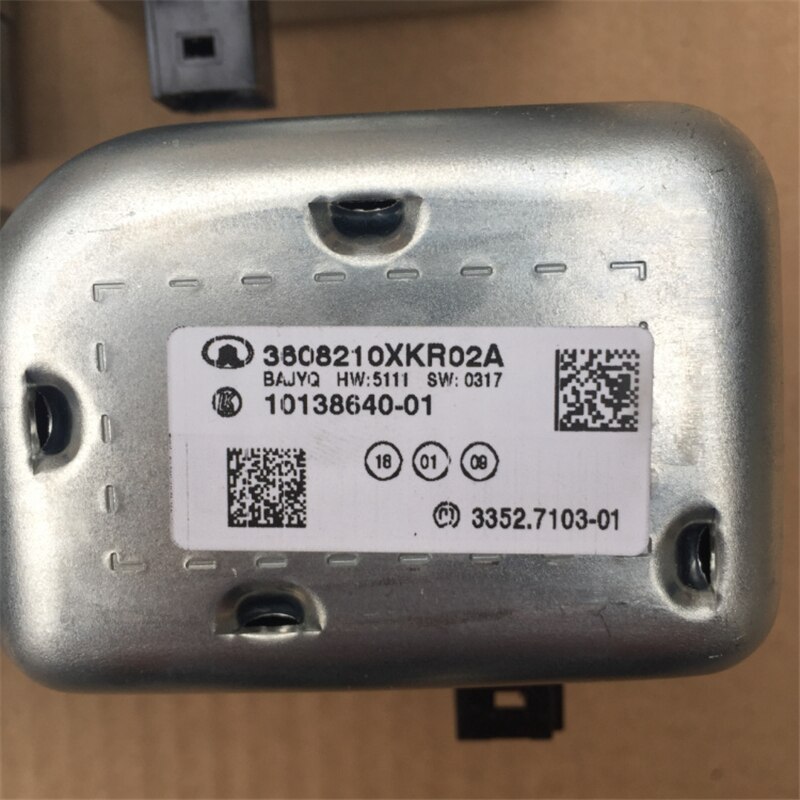 Electronic steering column lock assembly for Great wall Haval H6 Coupe H7 VV7 Voleex C50 H2 H2S