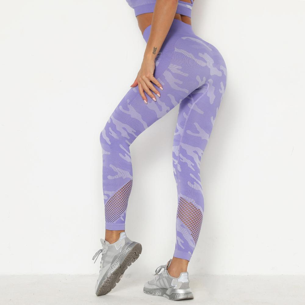 Camo Seamless Gym Leggings Scrunch Butt Fitness Yoga Pants High Waist Sports Tights Squatproof Outdoor Activwear Tracksuit: Purple / M