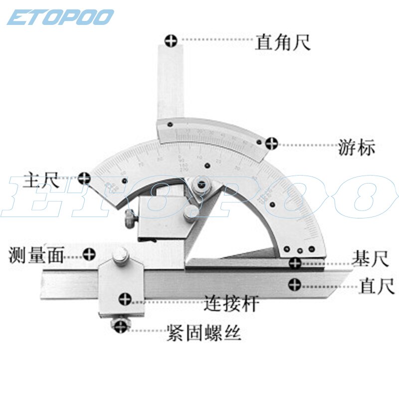 0-320 Degree Universal Angle Ruler Multi-Function Angle Measuring Instrument Protractor Tools