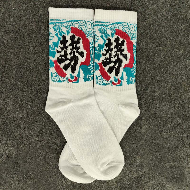 Vrouwen grappige halajuku humor woord sokken hakken sokken hiphop straat skateboard basketbal sokken unisex crew: 10