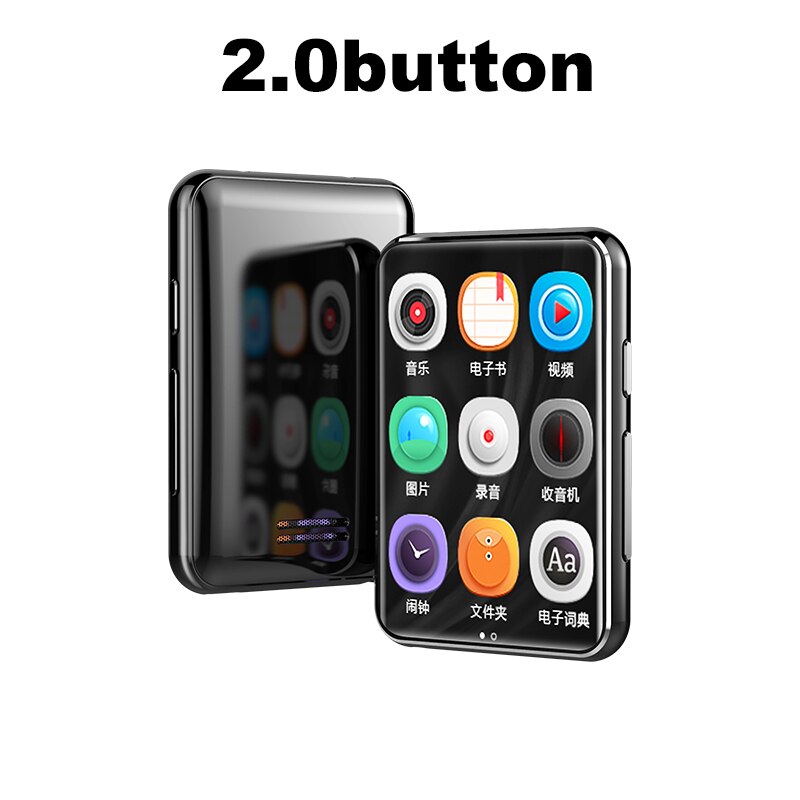 Mp3 Spieler Mit Bluetooth Lautsprecher berühren Bildschirm NBX Musik MP3 Spieler HiFi Metall Mini Tragbare Walkman Mit Aufnahme Recorder: 2.0Taste / 32GB
